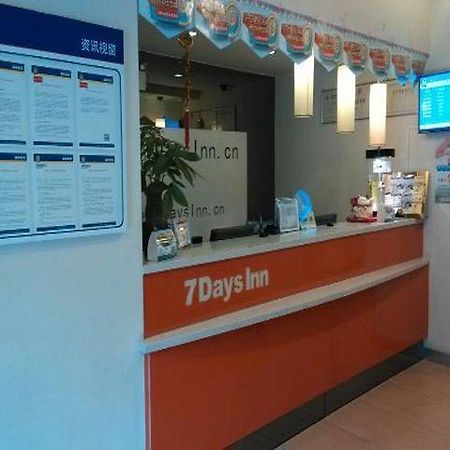 7 Days Inn Guangzhou Tianhe Yantang Metro Branch Ngoại thất bức ảnh